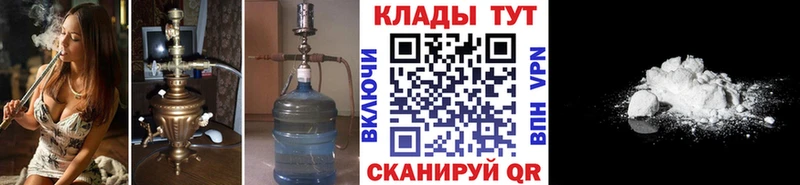 Где купить Демидов Конопля  Меф  СК  ГАШИШ 