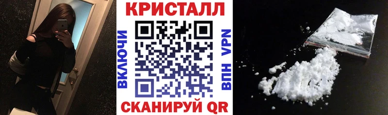 Amphetamine VHQ Демидов