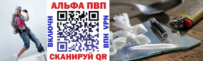 darknet Telegram  цена   Демидов  A PVP мука  MEGA ССЫЛКА 