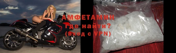 мдма Бугульма