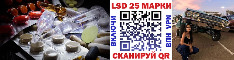 mega зеркало  как найти наркотики  Демидов  LSD-25 экстази ecstasy 