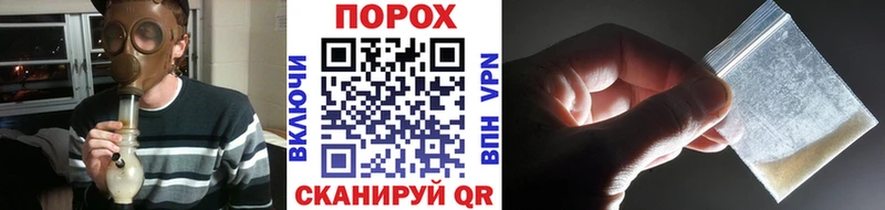 ОМГ ОМГ ССЫЛКА  сколько стоит  Демидов  МЕТАМФЕТАМИН мет 