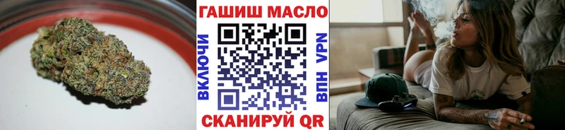 ТГК концентрат  Демидов 