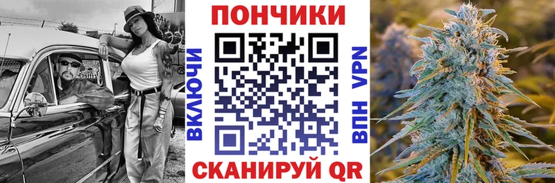 Бошки Шишки THC 21% Демидов