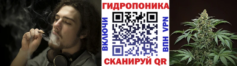 купить наркотик Демидов Шишки марихуана Ganja